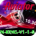 2017win King v1.1.5
