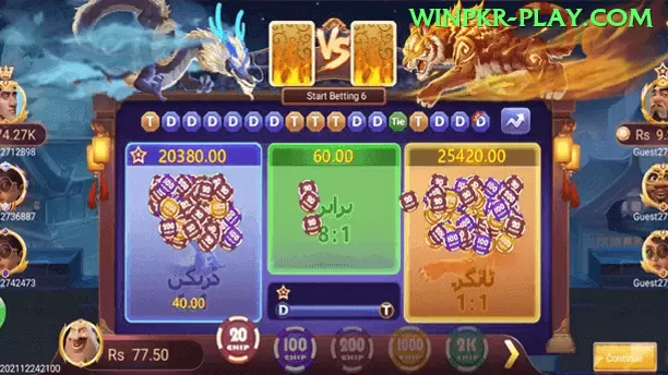 1185win Money Prime v3.6.6 Screenshot 2