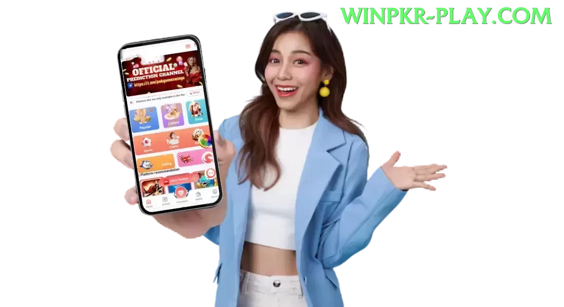 65vip App Pro v4.1.2 Screenshot 2