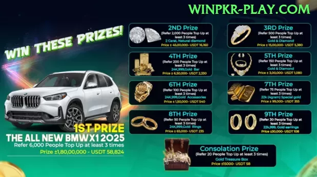 6846 Mobile Gold Screenshot 1