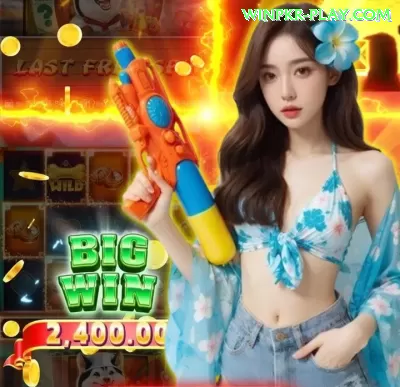 fb85 Slot Machine Ultimate Screenshot 2 - game