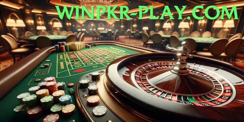 winpkr - interactive session for young learners