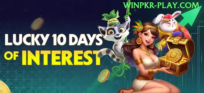 wxwx Casino Gold v3.3.5 Screenshot 1